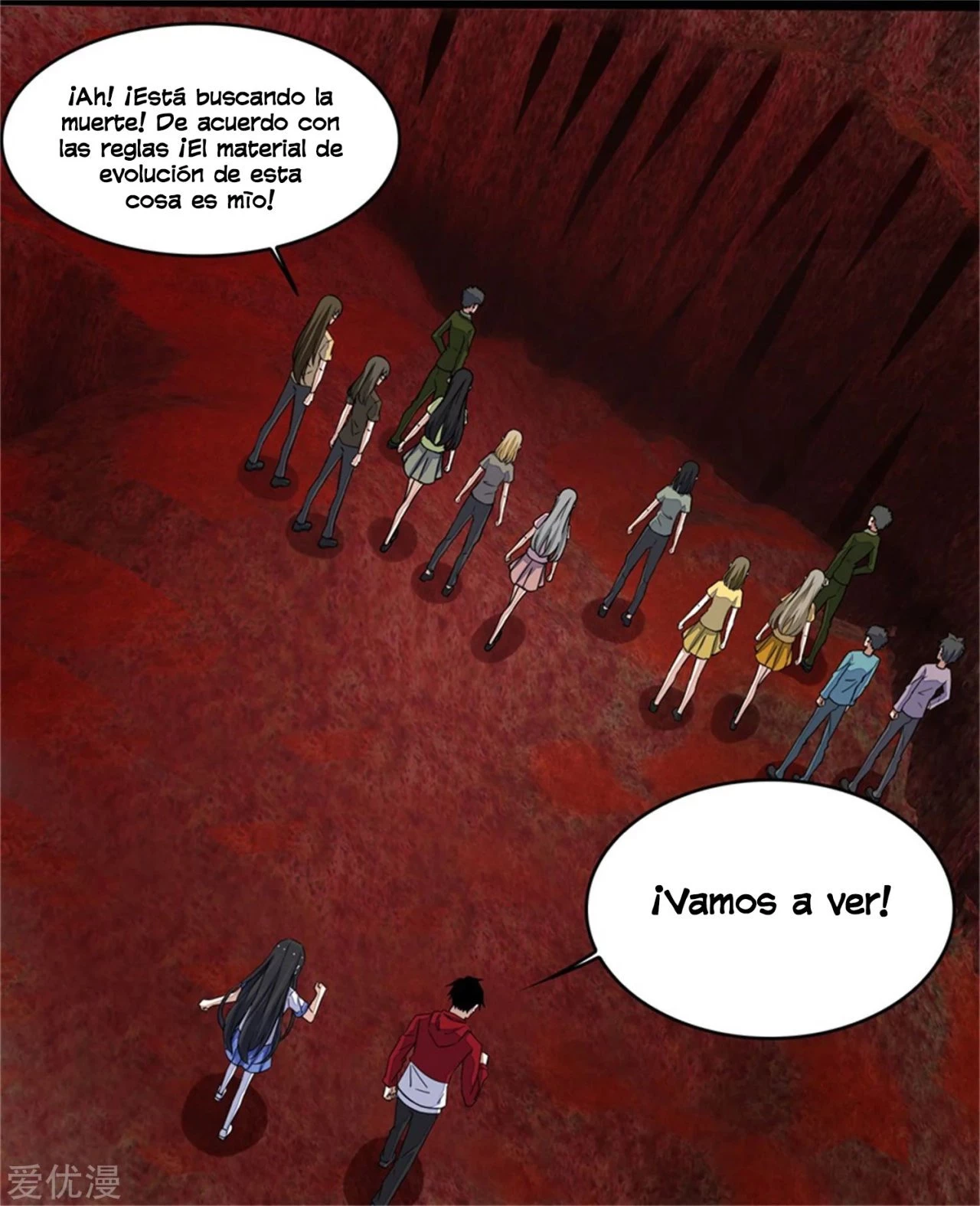 El rey del apocalipsis > Capitulo 129 > Page 121